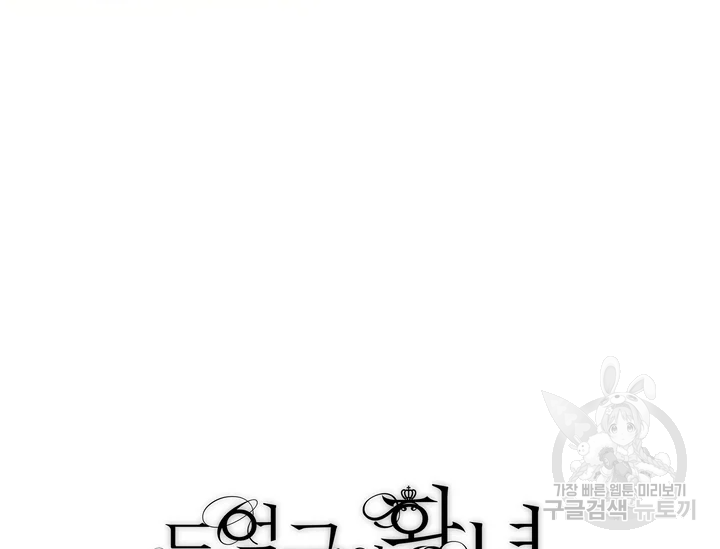 1636507653237aadfp72hqw.jpeg