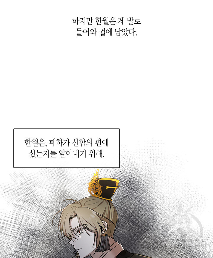 1636512944992dtshby3nch.jpeg