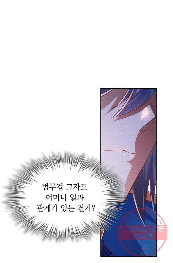1636588186921kr40jua1pf.jpeg