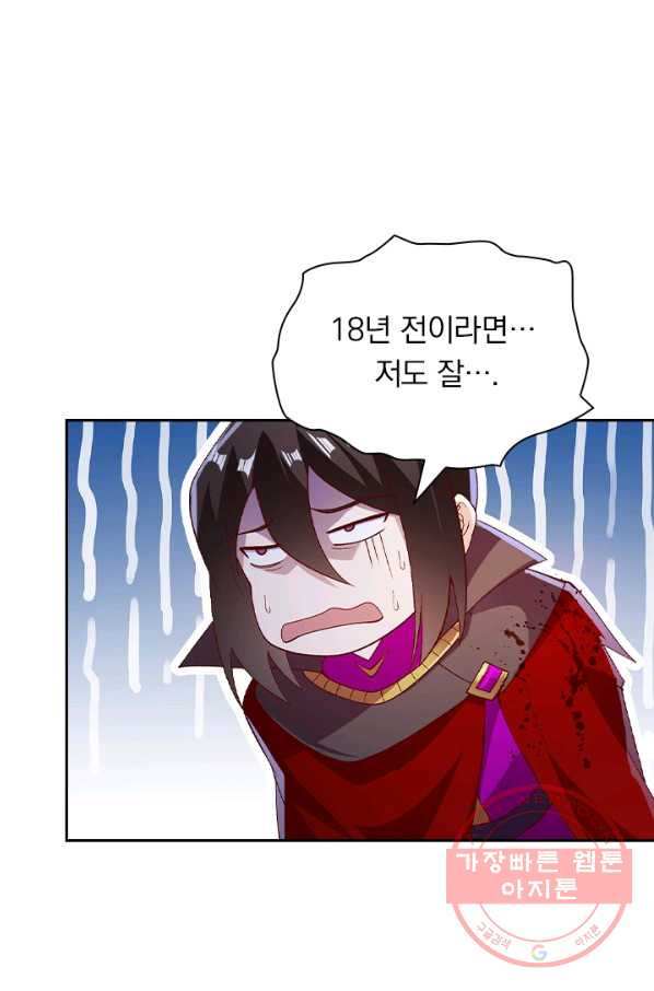 16365881872233gvxrv60024.jpeg