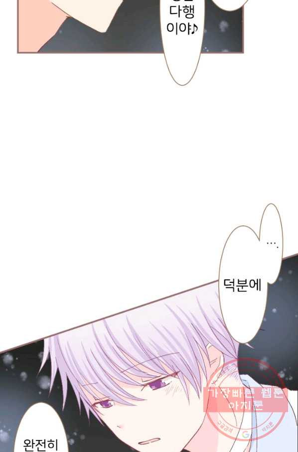 1636584359802owv0eww1sp.jpeg