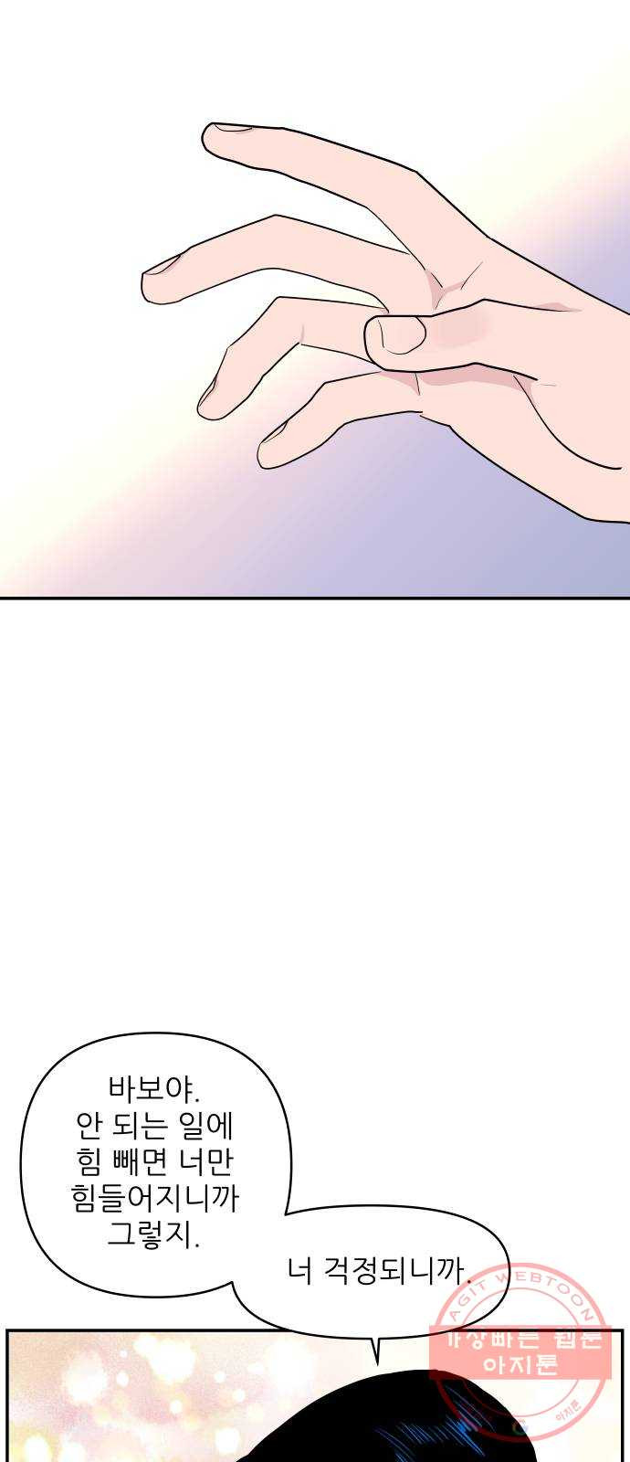 16365873770423g2rs5ghxwe.jpeg