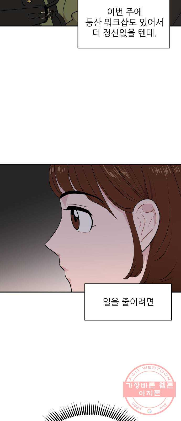 163658739213901xwcaq75g0.jpeg