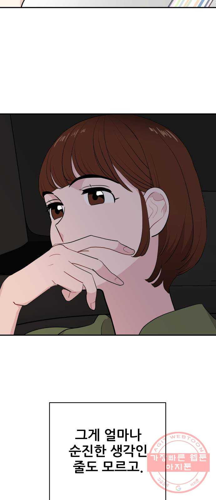 16365873925524cwwzklvjh8.jpeg