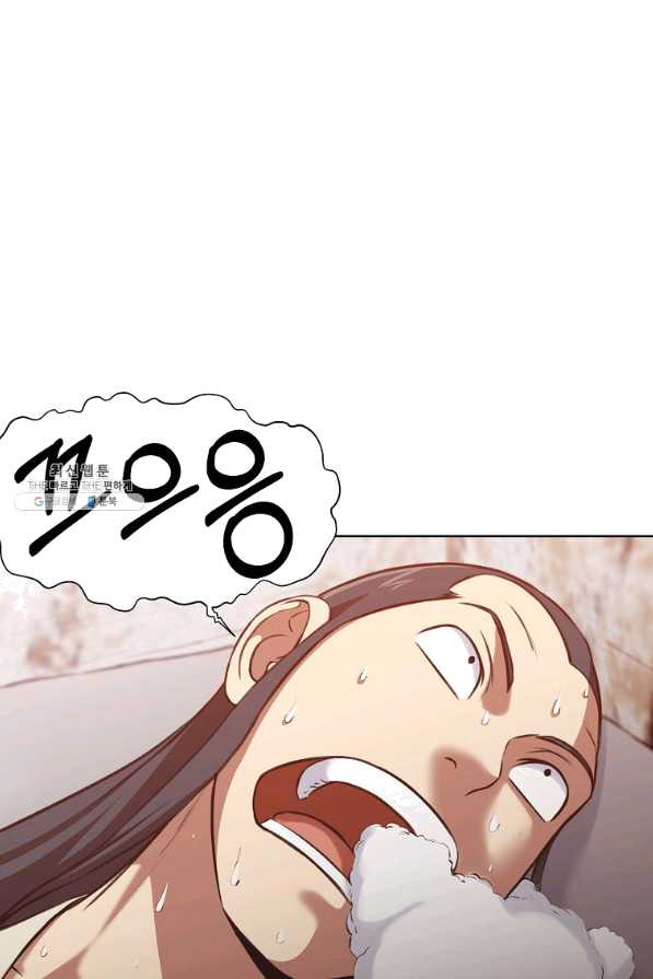 1636584561468oyaj0tvsnn.jpeg