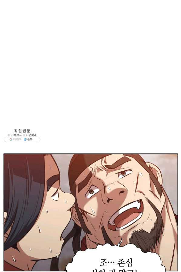1636584566970hu59gq5zs6h.jpeg