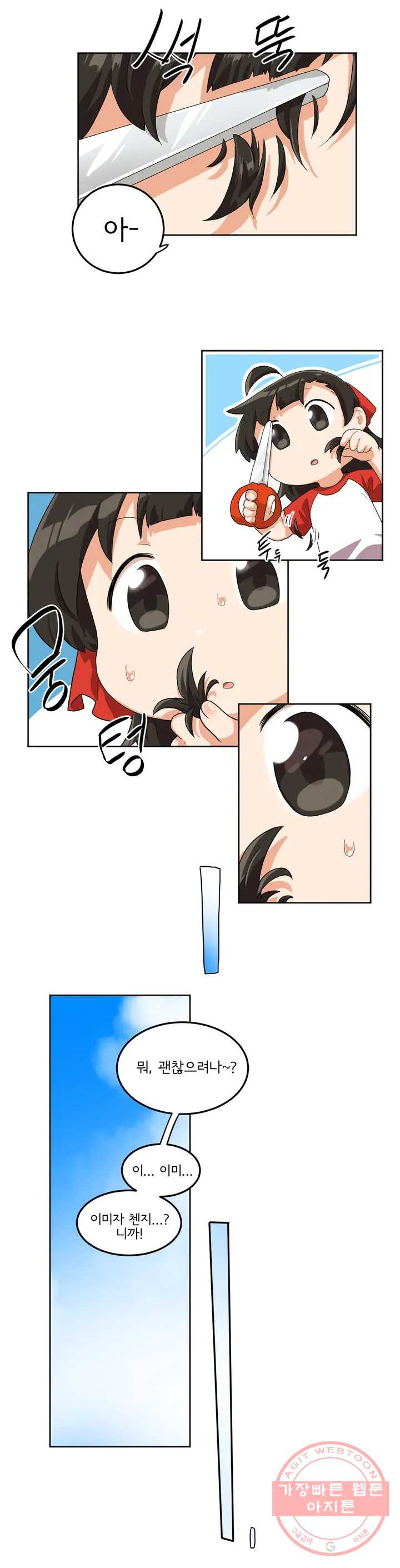 1636677486670etfiin51f5i.jpeg