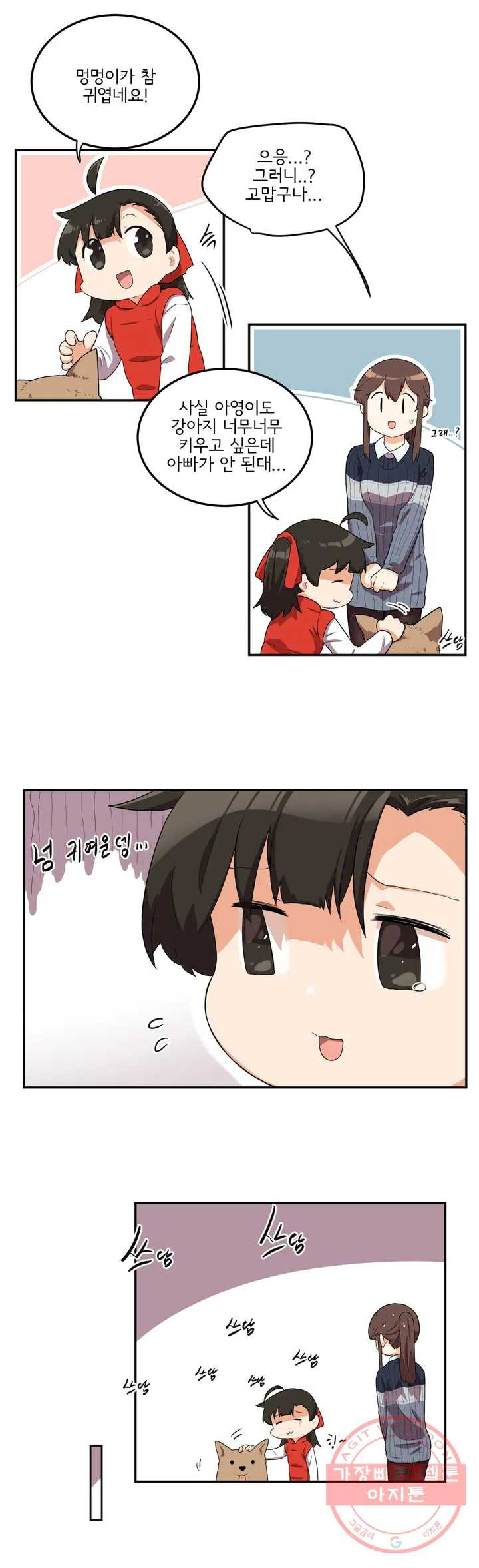 1636677517286mpsgm3b7ck.jpeg