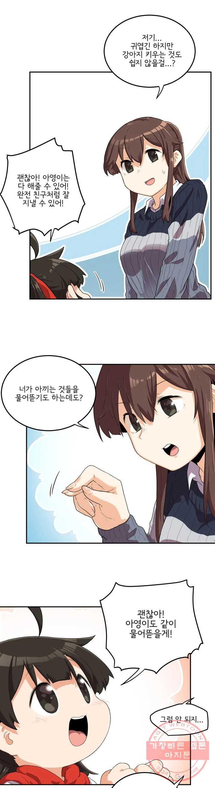 163667752075222buo7dz8qf.jpeg