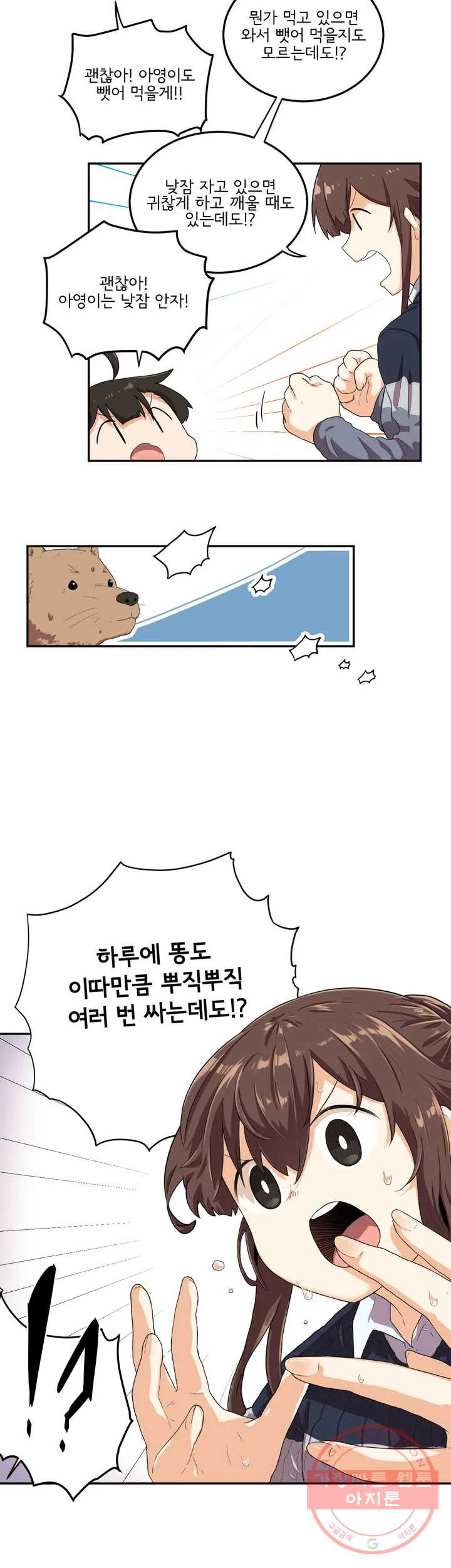 163667752159790837hoo0iu.jpeg