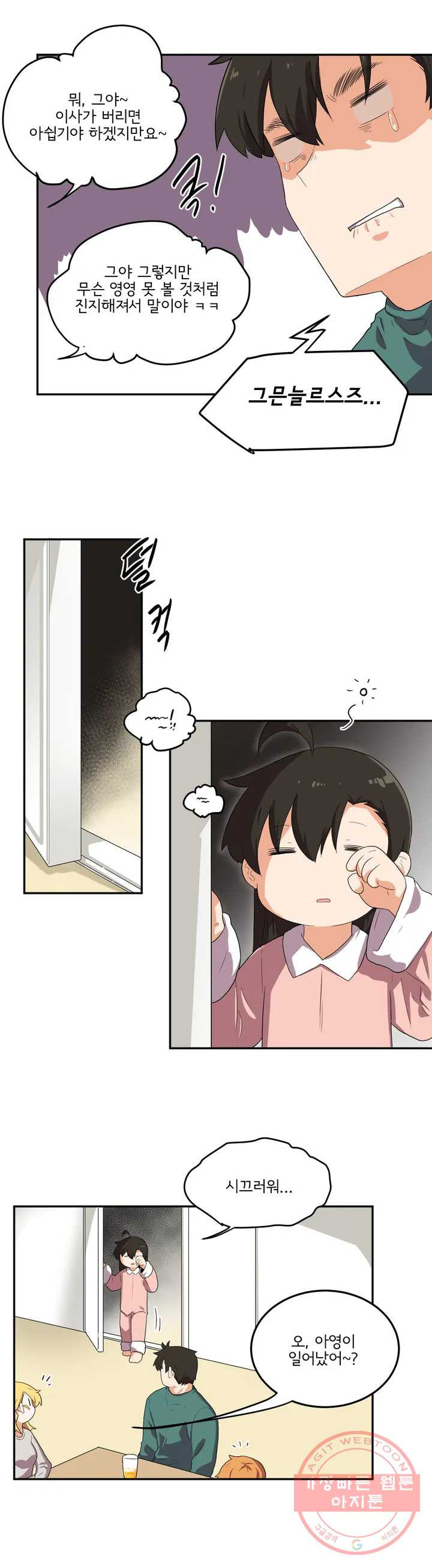 1636677416809ilw0z9x4gfq.jpeg