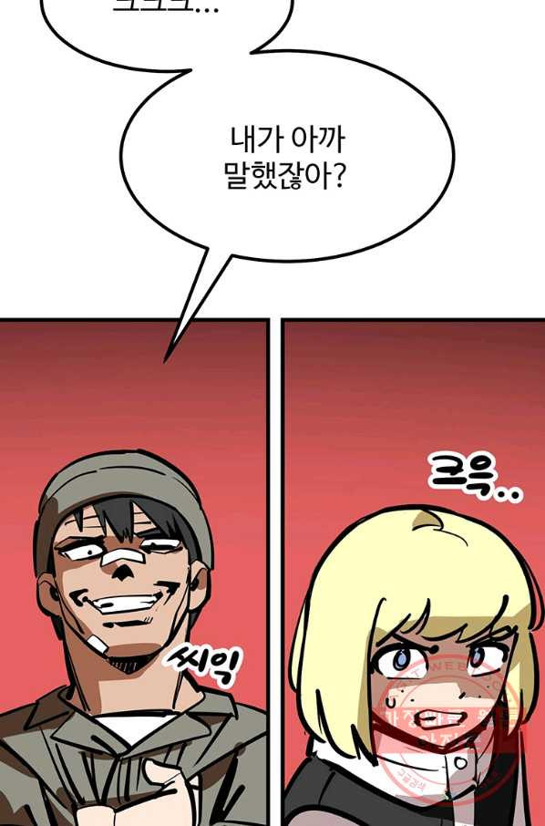 1636678555749fuik6ig0y4s.jpeg