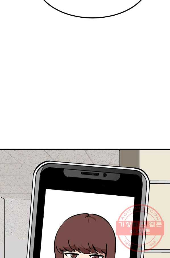 1636678557870qayvu1jp2d.jpeg