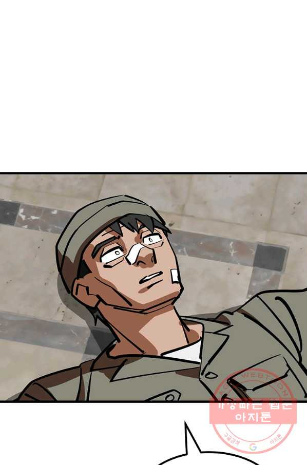 1636678559797z5a9zeikhvm.jpeg