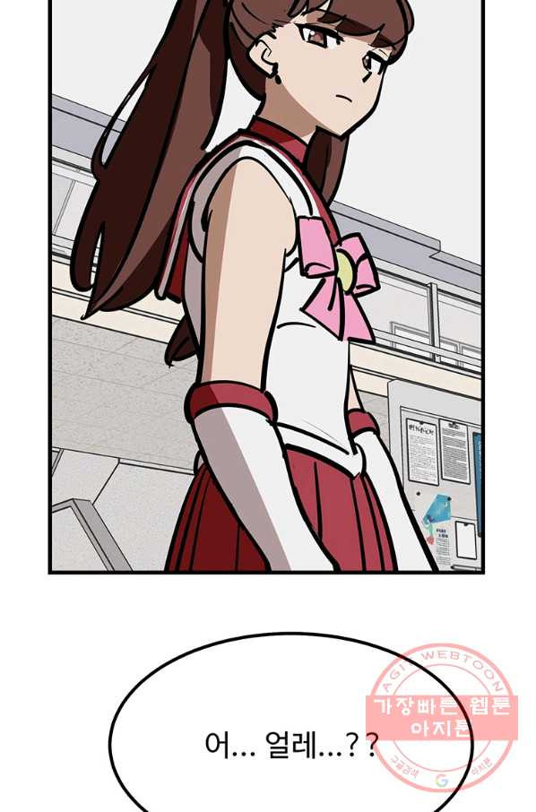 1636678560000rgfzc80qz3c.jpeg