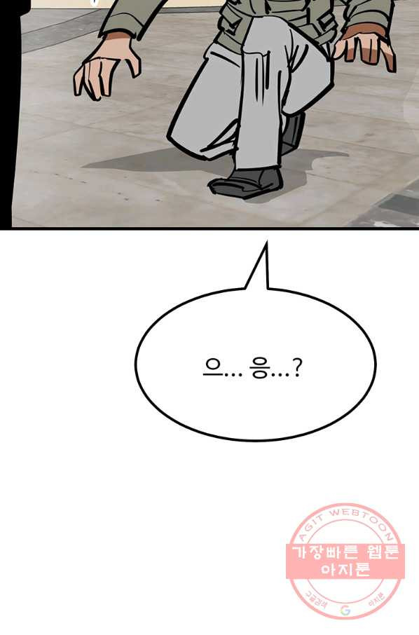 1636678560407ilw6bj1k26g.jpeg