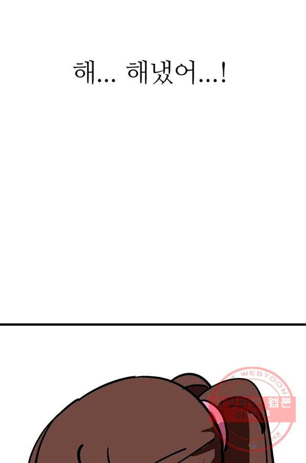 1636678561217rapz5d8sfp.jpeg