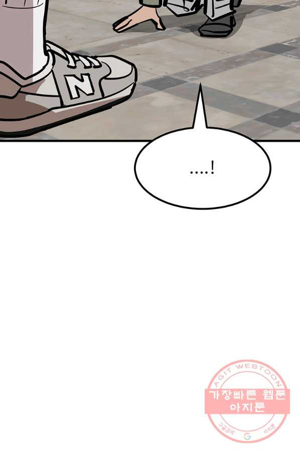 1636678561623og1ciw5vtr.jpeg