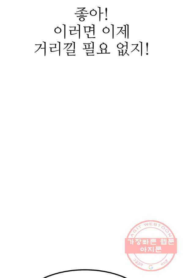 1636678561725hk0pjd1chxp.jpeg