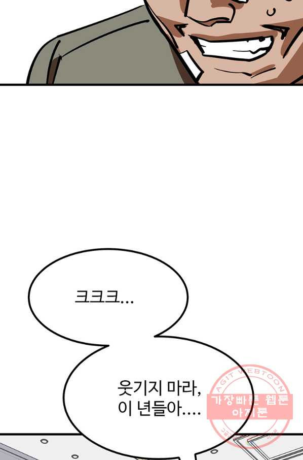 1636678567214ua8iyjlkuhk.jpeg