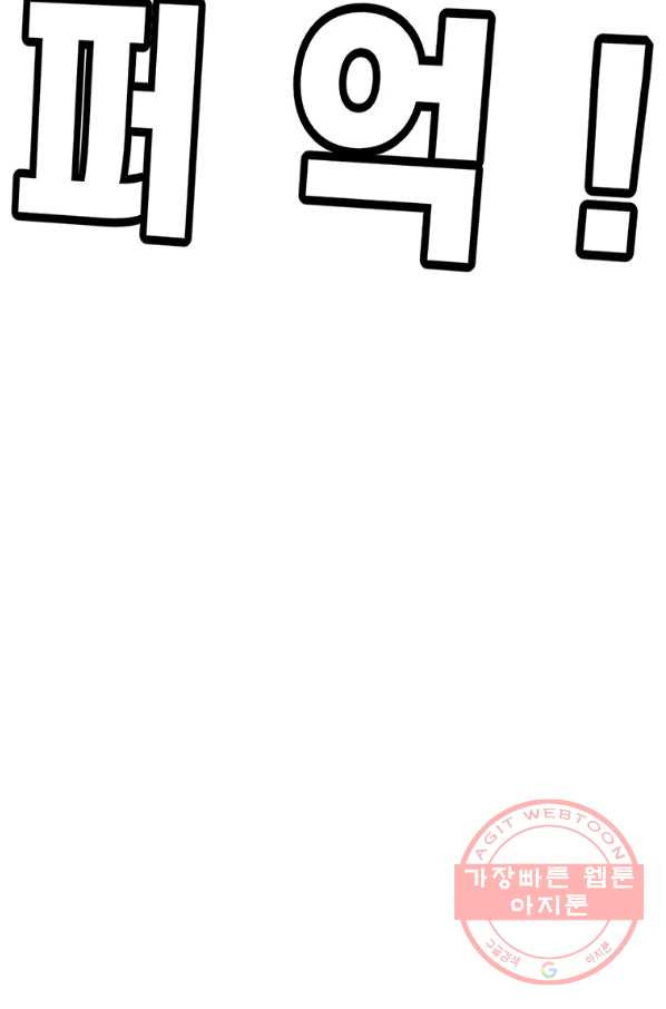 16366785700552akl917oxhy.jpeg