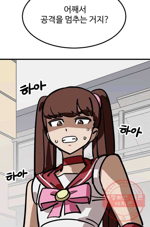 1636678570361hoxdnuinm5b.jpeg