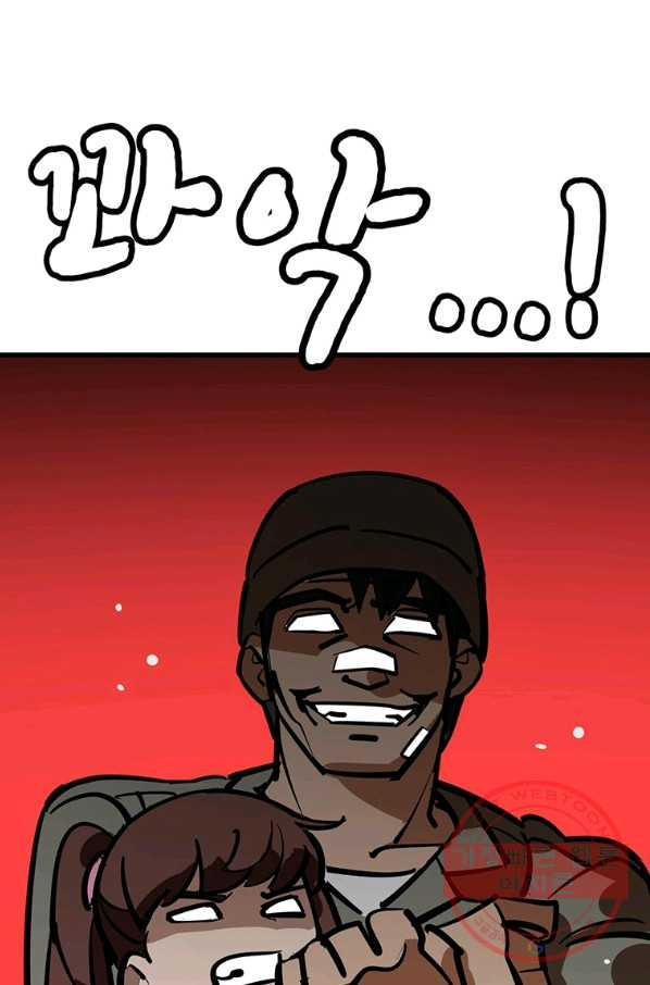 1636678575588k0um45krqf.jpeg