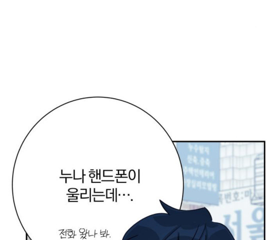 1636678819883kzk11ff91fm.jpeg