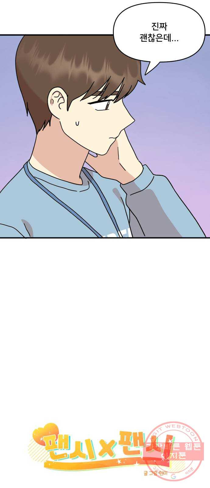 16366800168465nl1s011j5.jpeg