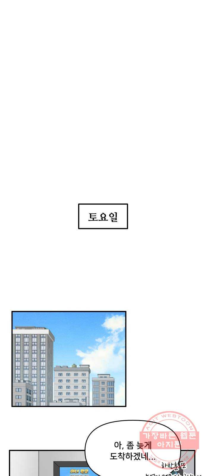 16366800169481sgx7373rui.jpeg