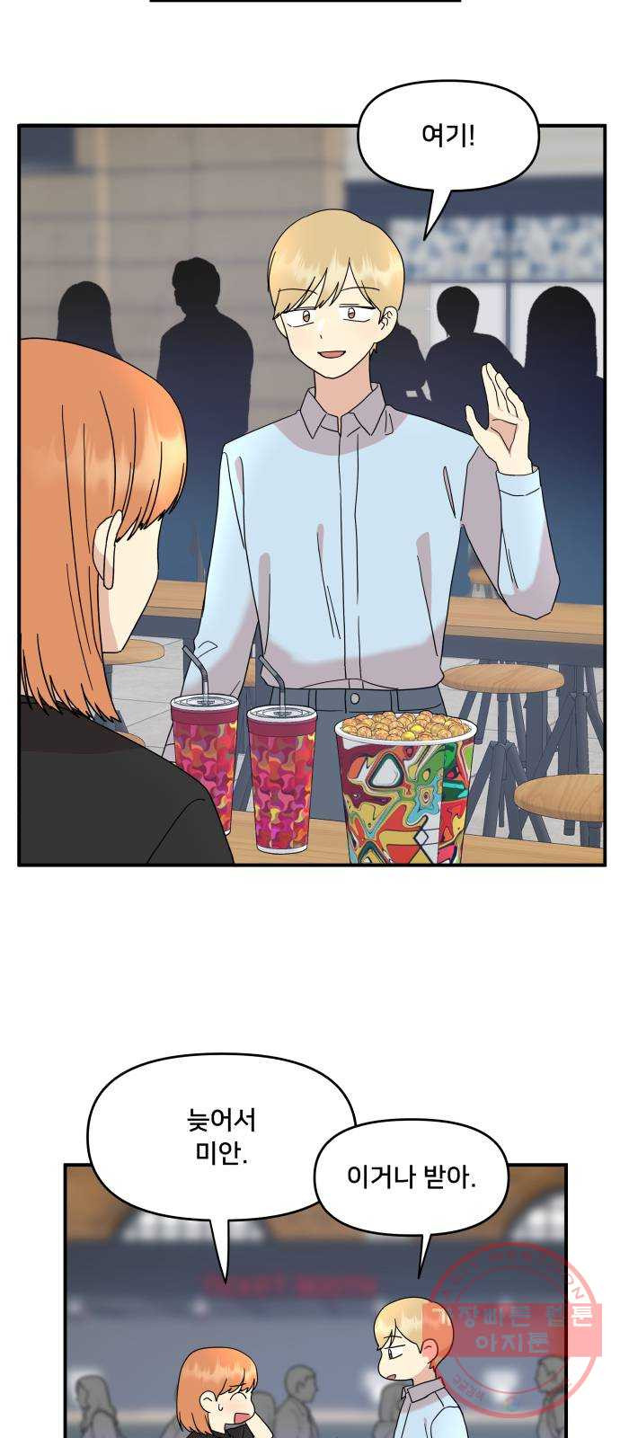 1636680017253wwx8v2nmze.jpeg