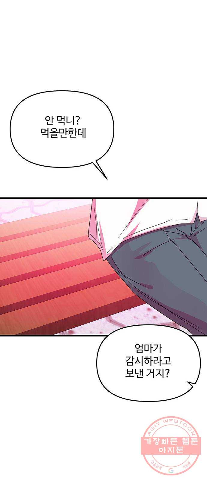 1636678610529u7kkrplply.jpeg