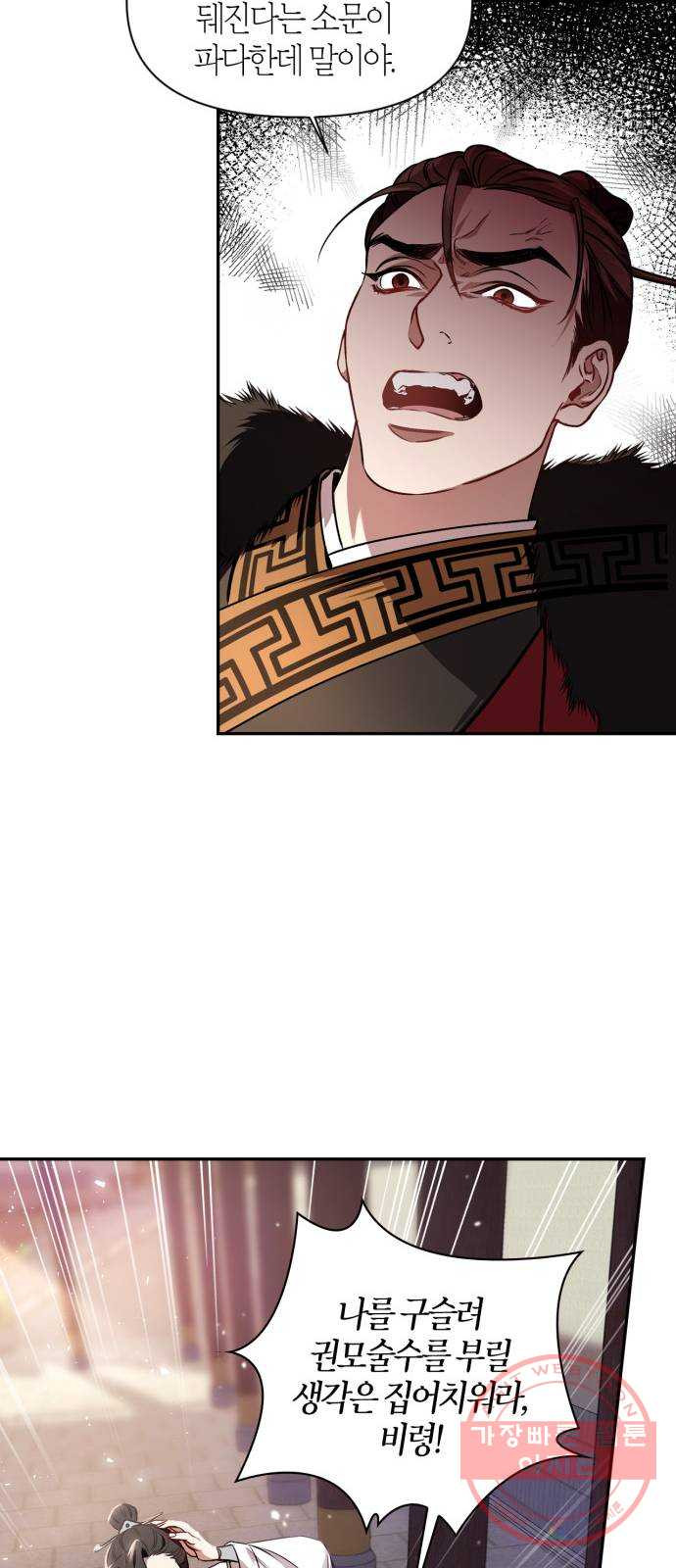1636679214441clu4urbby1.jpeg