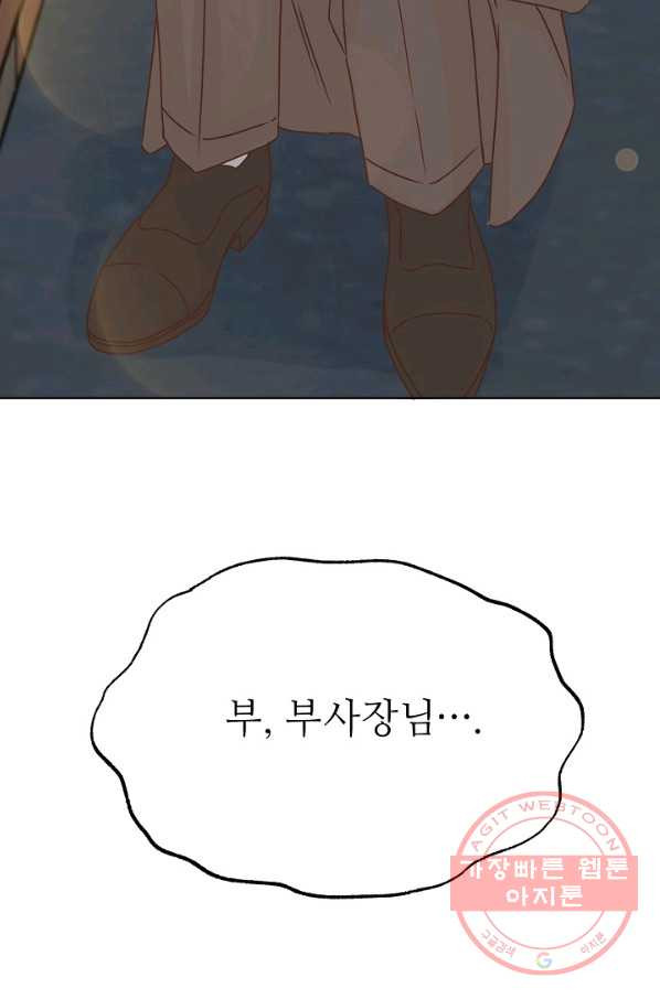 16367593499464hh887abd8q.jpeg