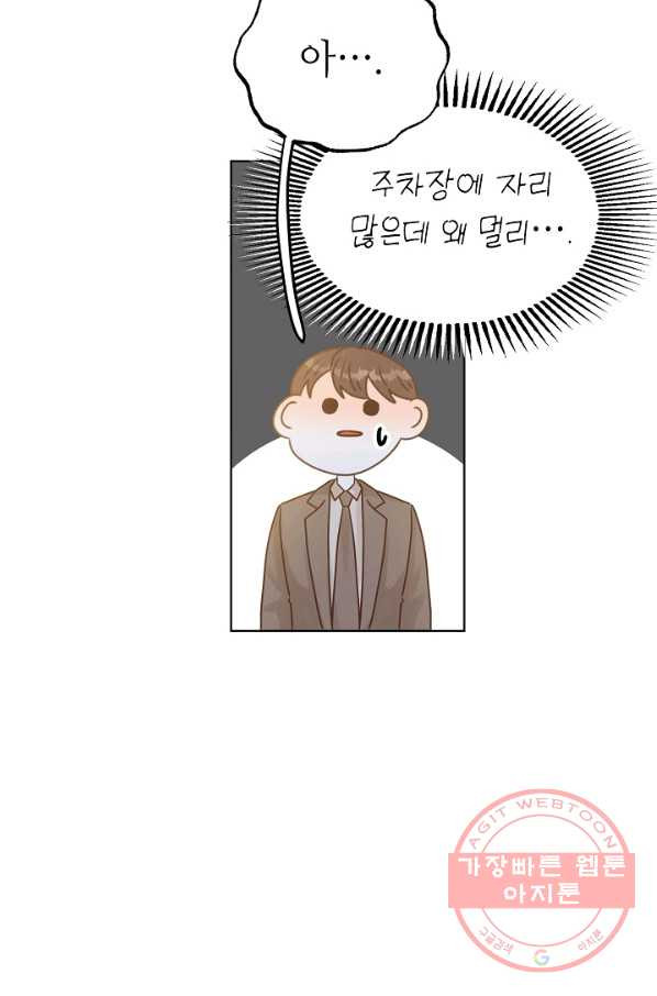 1636759351902a4saulgg38u.jpeg