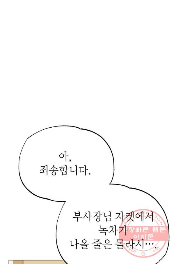 1636759354163rmb8ozcw33.jpeg
