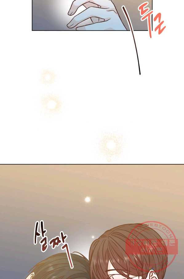 1636759358484typt15lwx58.jpeg