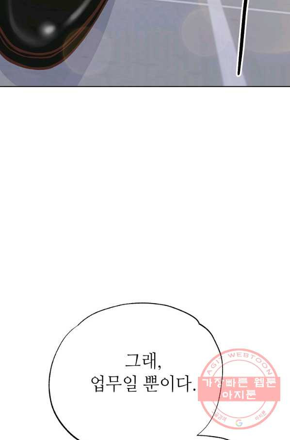 1636759367012pzq1srdsvf.jpeg