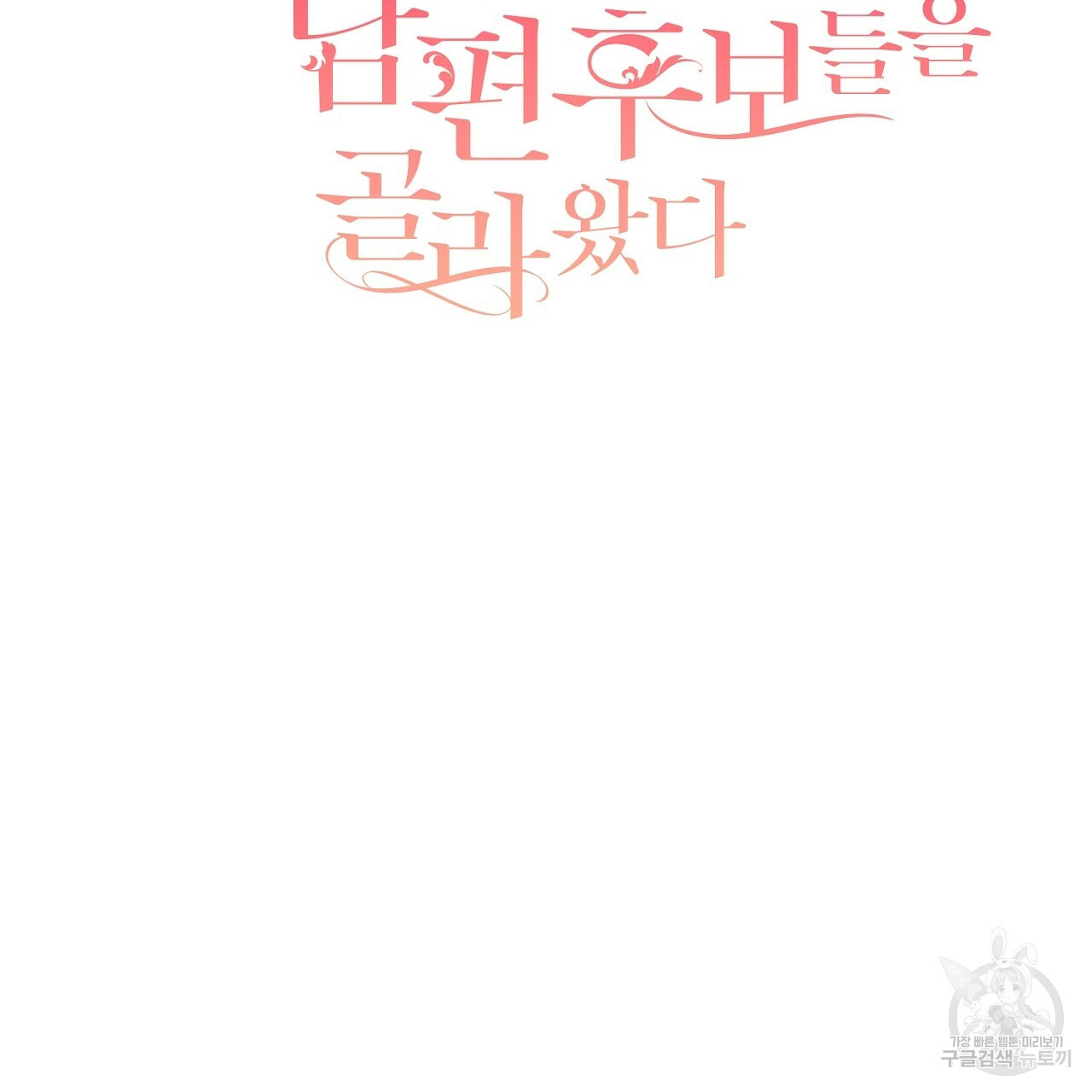 1636756723023gbeolqcsosb.jpeg