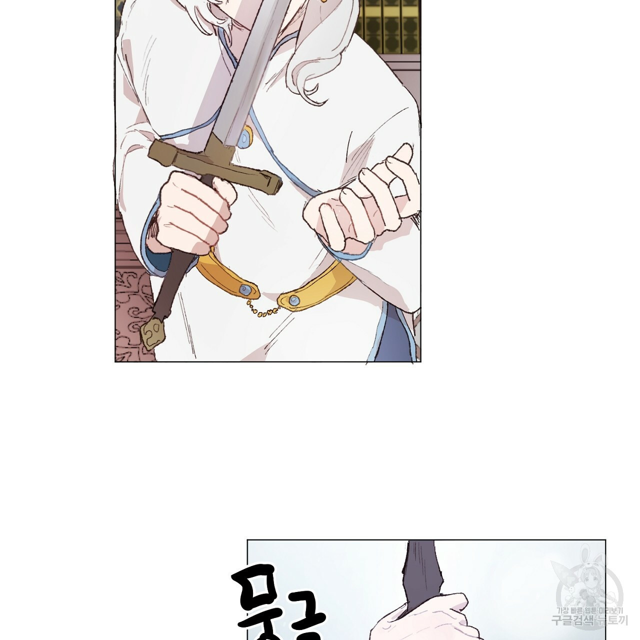 1636756724252g8saonr3dww.jpeg