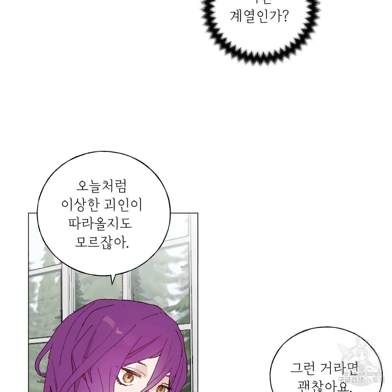 16367567264052lfj6wmhb0c.jpeg