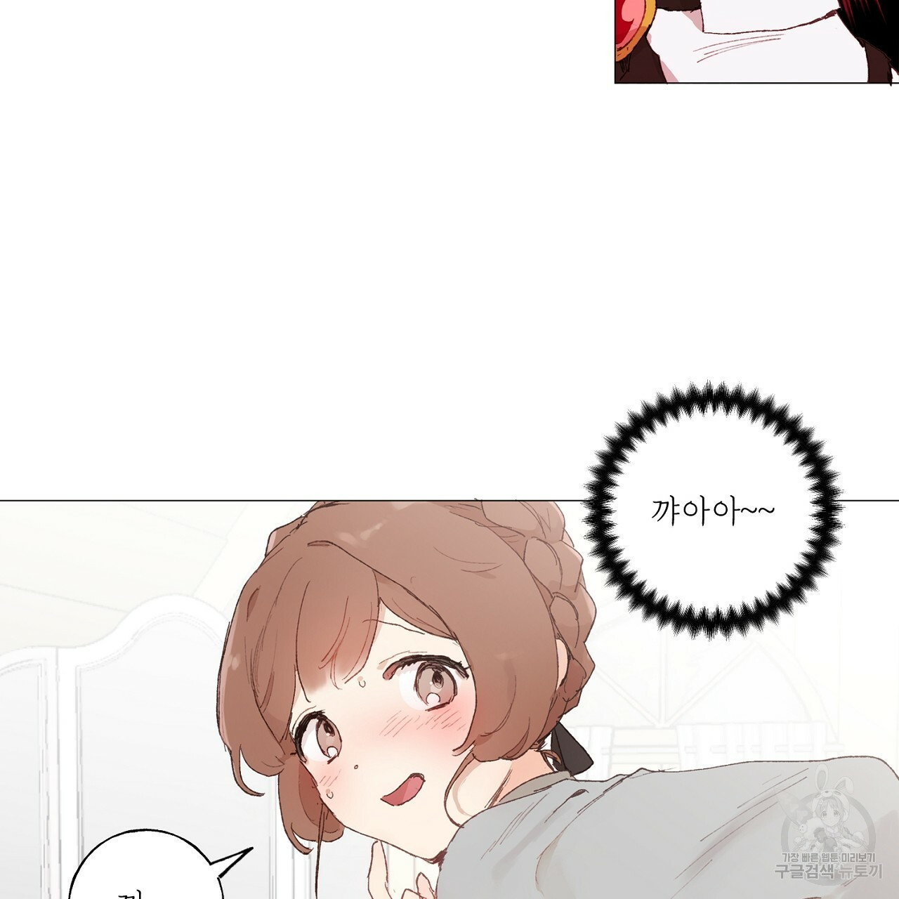 163675672866716wh4g3oabz.jpeg