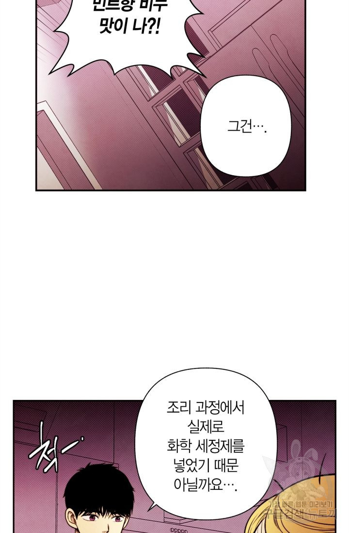 1636845776552sj8rr29wqts.jpeg