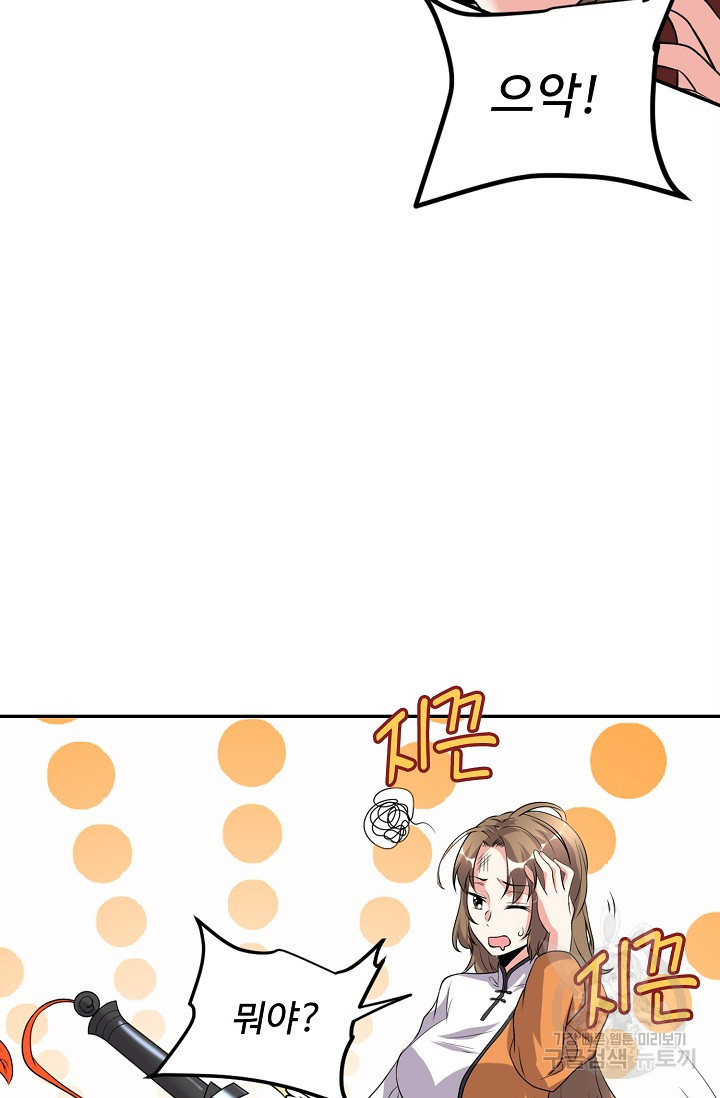 16368460946795sqi8lq6n9k.jpeg