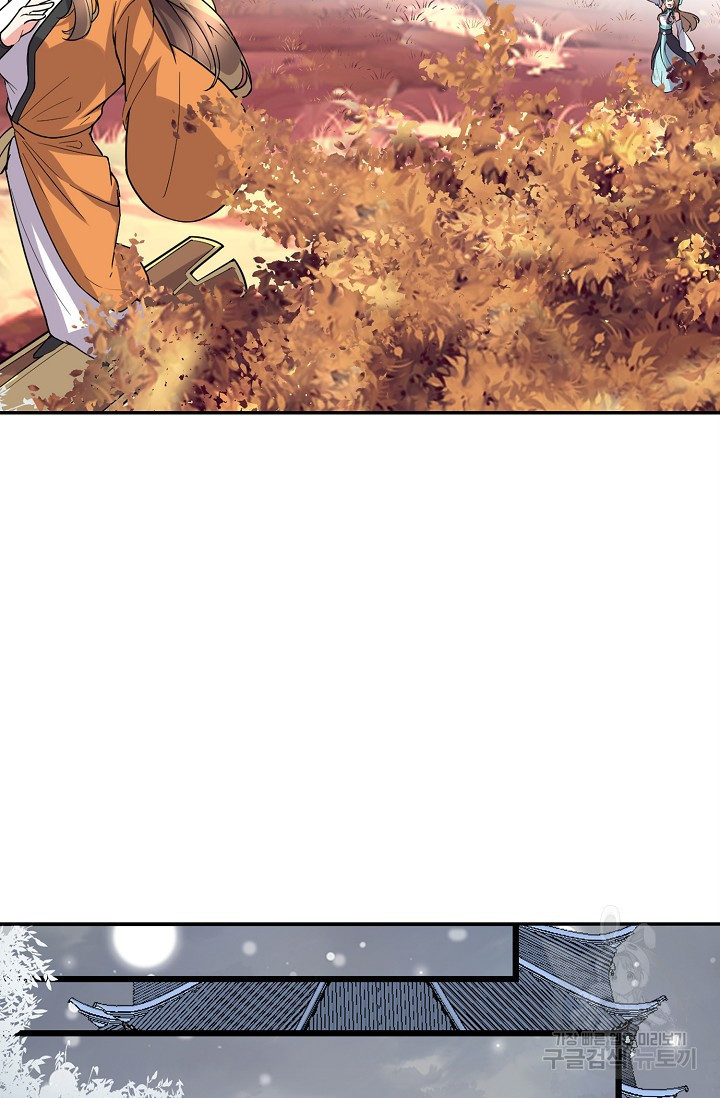 1636846097841ogcondbtpsn.jpeg