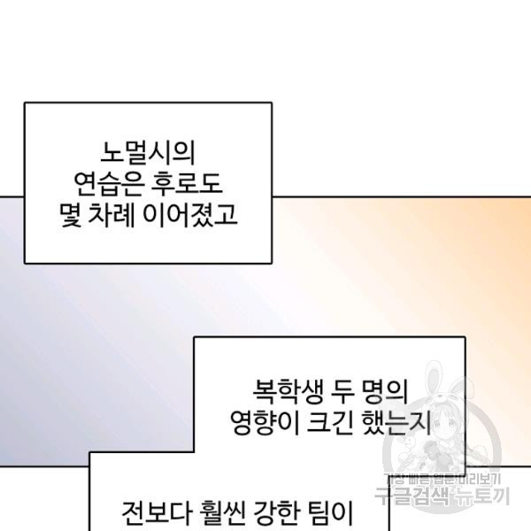 1636847894499jyjm8k9s5z.jpeg