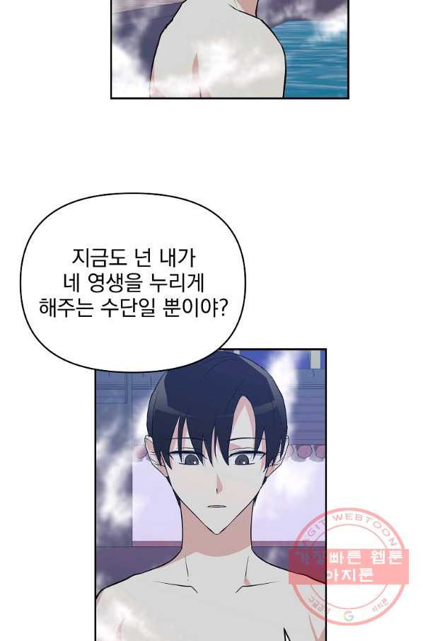 1636847610482mubpgfq6jae.jpeg