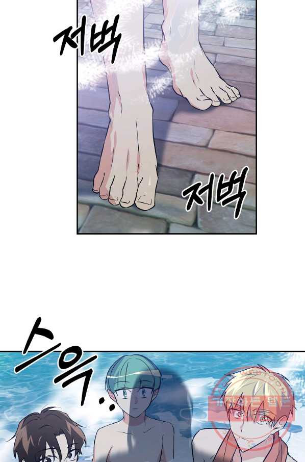 1636847612022ator1cdc4t.jpeg