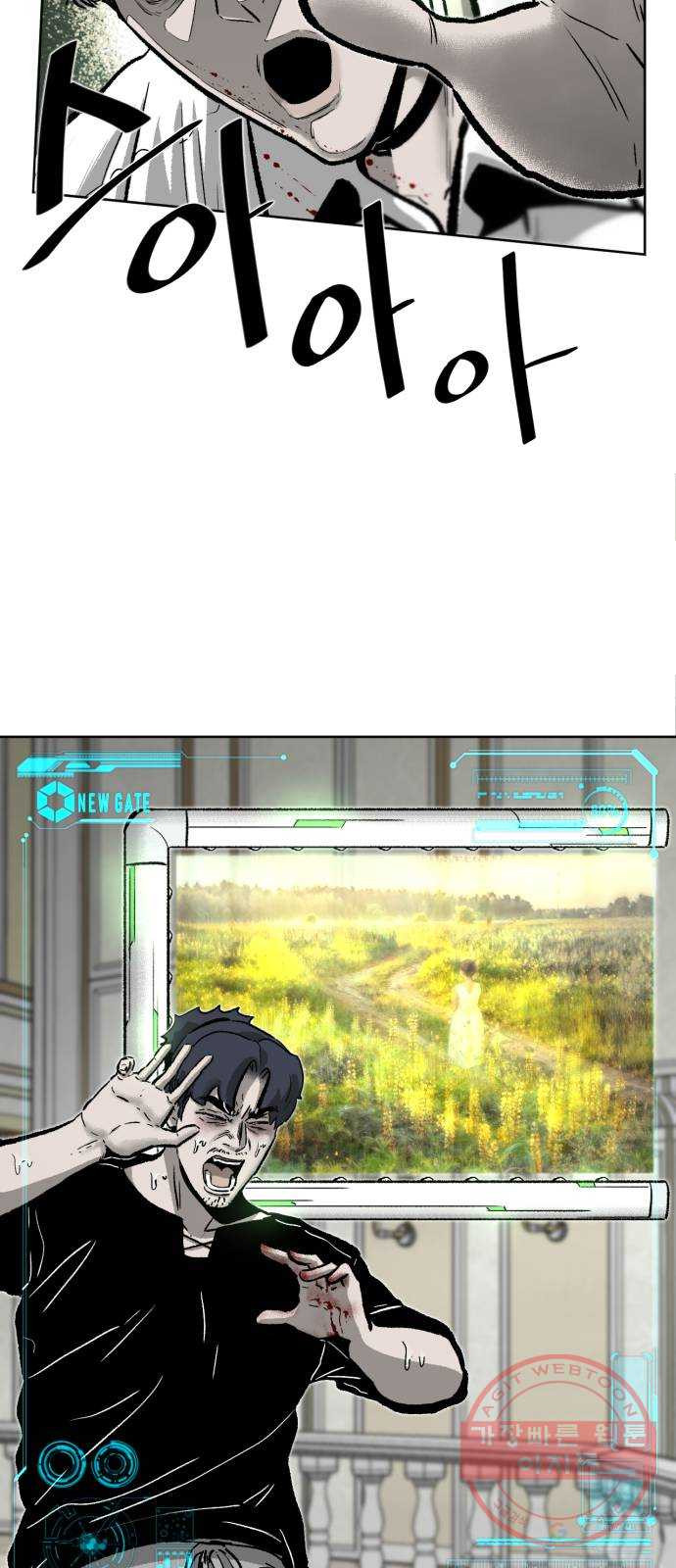 163685247474061sp76fubys.jpeg