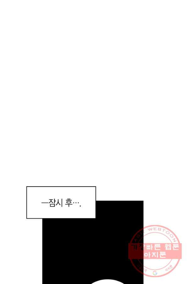 1636846700239k02i2d61vdb.jpeg